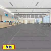 免调直涂型4A(灰色) 升级耐磨版3A(1.5L+送工具) 环氧树脂地坪漆耐磨地面漆室内家用水泥亮光直销水性墙面户外厂房