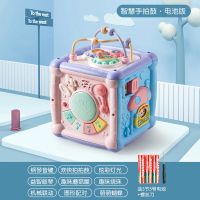 智慧手拍鼓-迷你便携(可放车里) [普通电池+螺丝刀] 婴儿手拍鼓玩具益智早教多功能八面体宝宝音乐拍拍鼓1-3岁男女孩