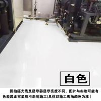 白色 1L 水性环氧地坪漆 家庭医院工厂停车场水泥地面防滑耐磨耐脏漆 彩漆