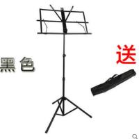 A11黑色乐谱架 乐谱架便携式家用可升降可折叠吉他古筝小提琴二胡歌曲谱台架支架