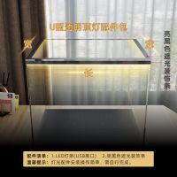 U型透明顶灯配件包 签名篮球收藏盒足球排球抗氧化收纳防尘盒纪念品收藏亚克力展示盒