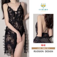 黑色睡裙 - 睡裙+T裤 均码 80-120斤 性感大码睡衣女春秋款睡裙套装镂空蕾丝透视吊带裙长袖睡袍家居服