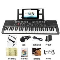 时尚黑基础款[送大礼包] 无琴架 61键智能教学亮灯电子琴儿童成人初学宝宝钢琴男女孩玩具礼物乐器
