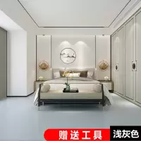 浅灰色 套餐包含:底漆+面漆+清漆 环氧树脂地坪漆水泥地面漆厂房车间地板漆室内外家用防滑耐磨油漆