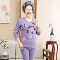 浅紫 圆领加绒加厚套装无贴片 L (建议90-110斤) 老人保暖内衣女士加绒加厚套装中老年人奶奶大码秋衣秋裤妈妈冬季