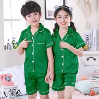 短袖短裤 绿色 8码(95-105厘米) 夏季儿童真丝睡衣女童男童宝宝套装男孩短袖开衫冰丝家居服童装