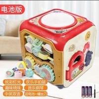 新款手拍鼓[开启智慧大门]电池版 婴儿玩具0-1岁男女孩宝宝手拍鼓3月儿童音乐拍拍鼓益智早教六面体