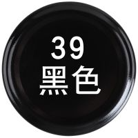 黑色#39 手摇自动喷漆涂鸦防锈自喷漆油漆家用木器漆墙面手喷漆罐白色黑色