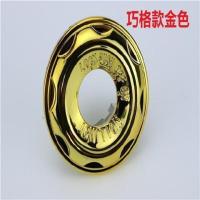 巧格款金色塑料盖 电动车摩托车锁盖改装配件福喜巧格花嫁小龟王钥匙盖电门盖塑料款