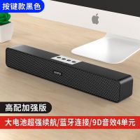 黑色 旋钮款标配[无蓝牙无电池3D音效] 蓝牙音箱德国无线重低音炮大音量双喇叭手机电脑家用客厅插卡音响