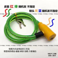 短款60厘米[红绿随机发] 链条锁防盗链子锁防剪铁链锁三轮车自行车摩托车锁电瓶车链条挂锁
