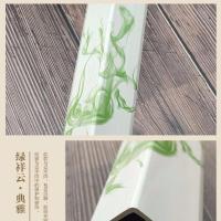5x5绿祥云 1米整根 石塑护角护墙角墙角保护条防撞条PVC装饰条护角条免打孔自粘护角