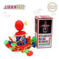 发条风铃1个 80后回忆音乐益智旋转转乐幼儿玩具风铃发条床铃手动上弦吊琴摇铃