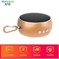 [A19]土/豪/金 [中文标准版][一年换新] 蓝牙音箱小钢炮大音量低音炮迷你车载多功能便携户外无线插卡音响