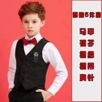 黑色(常规款)5件套(无外套衬衫) 90 建议20-26斤 儿童西装套装男孩西服春秋钢琴演出服夏花童小主持人服装男童礼服