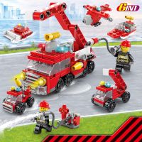 城市消防队142片 兼容乐高积木拼装益智玩具男孩飞机坦克军事儿童益智玩具10岁积木