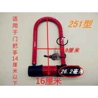 普通款空心门锁长17cm-2钥匙 玻璃门锁拉手锁把手锁防盗锁双门加长U型锁插锁店面锁商铺锁u形锁