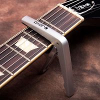 轻巧银色 吉他变调夹 民谣木吉他 电吉他变调夹 木纹色变音夹 起弦器