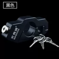 WA-2黑色[C级子弹锁芯] C级油门锁摩托车自行车电动车碟刹锁车锁车把手防盗小牛锁