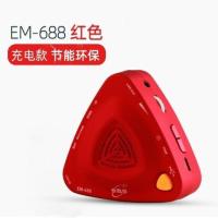 EM-688 红色(磨砂款) EM688电子节拍器吉他古筝架子鼓节奏器钢琴小提琴打拍通用