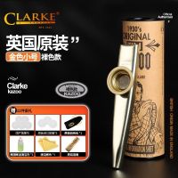 金色小号款 配原装袋 英国克拉克卡祖笛kazoo金属小号大号吉他伴奏乐器笛子