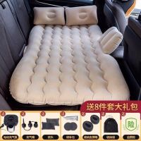 米色-有挡植绒款 吉利帝豪GS远景X3博瑞GE车车载充气床汽车床垫后排旅行床睡觉神器