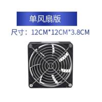 4500转(暴力静音款) 单风扇+5A调速器 12CM超大风量高转速暴力调速风扇 机柜功放显卡架 水冷排散热220V