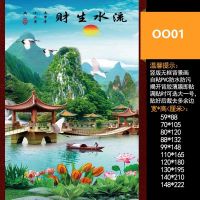 OO01 100*150cm布+米胶 无纺布贴画竖版背景墙壁画玄关端景画山水风景图案沙发墙装饰画布
