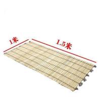 1.5米长1米宽加密竹席 (无架子) 地摊货架夜市摆摊竹席架子摆摊货架摆摊折叠桌便捷货架竹布帘架子