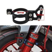 挡泥板支架一对无螺丝 适用于小牛电动车U1CD U+A U+B UQI改装配件前减震前挡泥板支架码