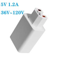 5V 1.2A 电动电瓶车手机通用快充充电器转接头USB外卖代驾车载充电转换头