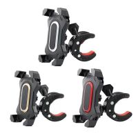 机车手把款 金色 外卖骑手电瓶车电动自行车车架左右反光镜可旋转上下调手机支架