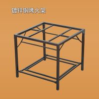 66款(长66宽66高65CM) 单烤架子 烤火桌家用取暖桌正方形烤火架折叠桌架子学生书桌餐桌棋牌小桌子