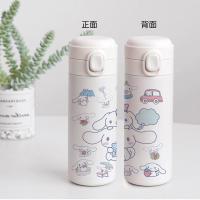 1 420毫升 玉桂狗三丽鸥库洛米KT猫 保温杯ins可爱 不锈钢真空杯子水杯卡通