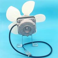 冰柜风机35瓦铜芯 商用冰箱散热风机四门冰柜风扇35w铜芯电机平冷操作台冰柜散热器