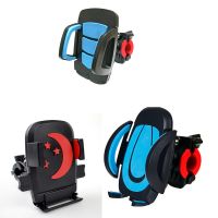 车把款随机面板颜色 自行车手机支架 电动车摩托车导航通用 多功能牢固简易安装便捷