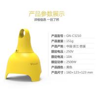 1个防雨淋插座 防雨淋防水电动车充电插座户外室外插排接线板插线板GN-3210