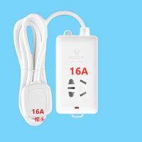 公牛103[无开关]16A 全长0.5米[纯铜加粗]+16A插头 插座4000w大功率16安转16a空调专用接线板带延长