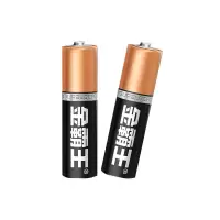 5号 6粒 5号7号碱性电池五七号玩具鼠标键盘遥控器血压计话筒电子锁