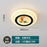 圆形船-暖光明装 过道灯走廊灯简约现代led筒灯嵌入式射灯轻奢入户创意黑色玄关灯