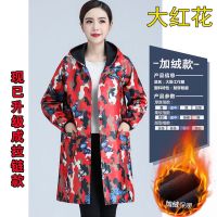 中号(适合85斤-150斤) 大红花(加绒款) 罩衣成人女士长袖围裙韩版时尚厨房护衣加绒加厚防水防油男工作服