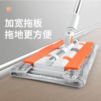 多伦多豪华款+防爆杆+1块布 欧沐嘉拖地拖把家用一拖净免手洗平拖大墩布干湿两用静电吸水拖布