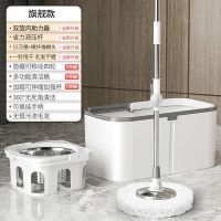 加强杆+塑料底盘+双驱动 1个拖把头 旋转拖把杆通用式免手洗家用自动脱水懒人拖地神器墩布桶拖布