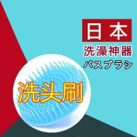 +洗头-刷刷-1个装+犇 日本良品洗澡刷不求人长柄沐浴刷软毛搓背刷后背神器搓澡搓泥澡巾