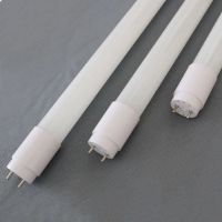 T8超亮分体灯管白光(1支装)无支架 0.6米-10W LED灯条灯管一体化T8日光灯管长条棒管超亮客厅家用节能光管