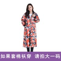 女士--橘迷彩 L码[建议90斤--110斤] 加绒过膝加长款工作服女时尚长袖加厚罩衣男防水厨房围裙大号外套