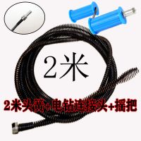 10mm2米头簧+电钻连接头+摇把 通下水道神器通马桶工具家用厨房厕所疏通器捅管道堵塞手摇