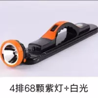 4排68颗紫灯 照蝎子灯专用紫光灯抓捉捕蝎灯LED逮豆虫灯可充电超亮强光探照灯
