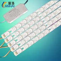 三色调光(灯板+驱动)要磁铁请另拍 60厘米3条36W led灯条贴片长条透镜灯带灯芯灯盘灯泡客厅长方形吸顶灯改造灯板