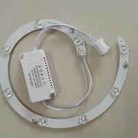 高亮透镜12瓦白光配套驱动 LED吸顶灯芯 圆形改造灯板改装光源模组环形灯管灯条灯泡家用灯盘